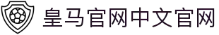 皇家马德里足球俱乐部 - 官方网站